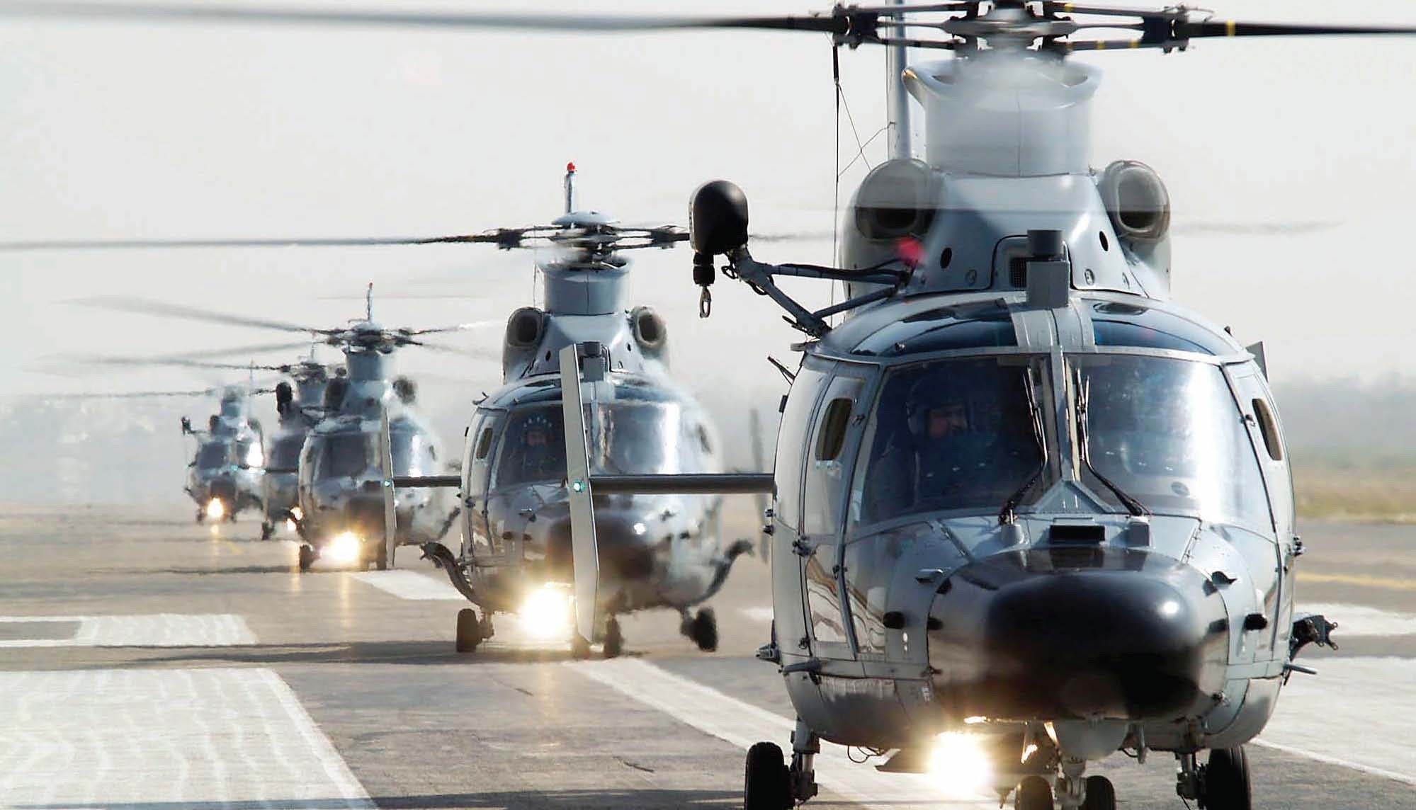Helicopter