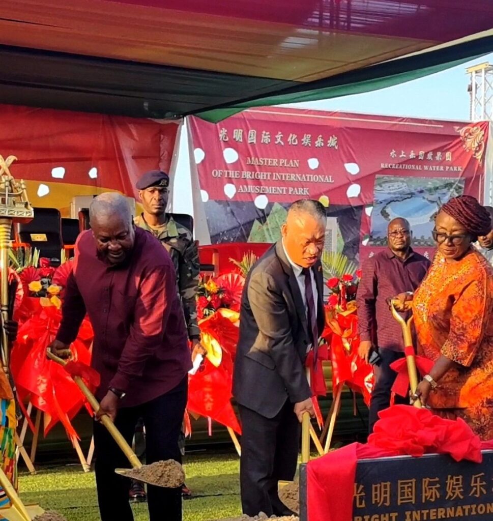 Bright International Amusement Park