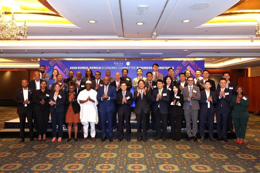 New Korea–Africa Platform Seeks to Boost Trade and Industrial Cooperation